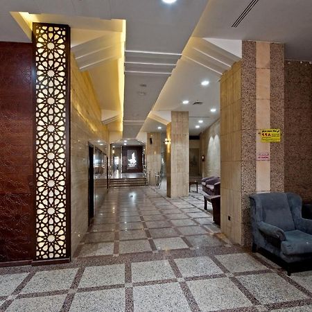 Zuwar Albait Hotel Mekke Dış mekan fotoğraf